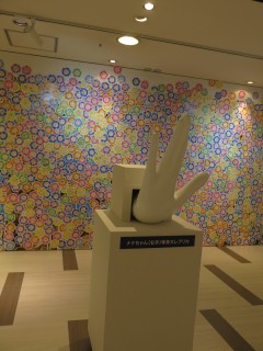 ���悤�Ȃ疼�S�S�ݓX