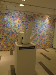 ���悤�Ȃ疼�S�S�ݓX