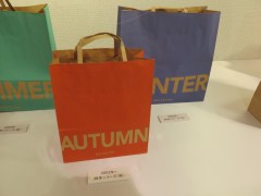 ���悤�Ȃ疼�S�S�ݓX