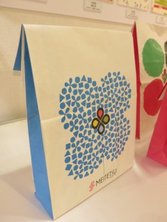 ���悤�Ȃ疼�S�S�ݓX