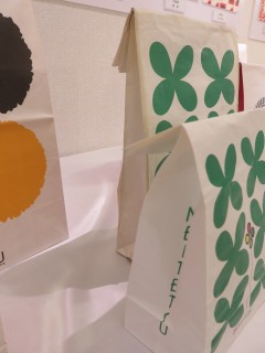 ���悤�Ȃ疼�S�S�ݓX