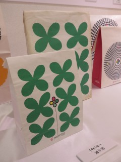 ���悤�Ȃ疼�S�S�ݓX