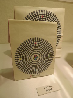 ���悤�Ȃ疼�S�S�ݓX