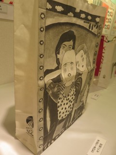 ���悤�Ȃ疼�S�S�ݓX