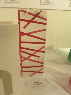 ���悤�Ȃ疼�S�S�ݓX