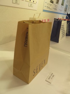 ���悤�Ȃ疼�S�S�ݓX