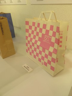 ���悤�Ȃ疼�S�S�ݓX