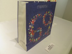 ���悤�Ȃ疼�S�S�ݓX