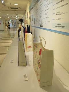 ���悤�Ȃ疼�S�S�ݓX