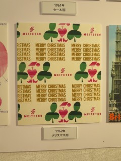 ���悤�Ȃ疼�S�S�ݓX