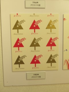 ���悤�Ȃ疼�S�S�ݓX