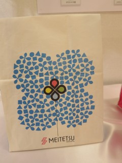 ���悤�Ȃ疼�S�S�ݓX