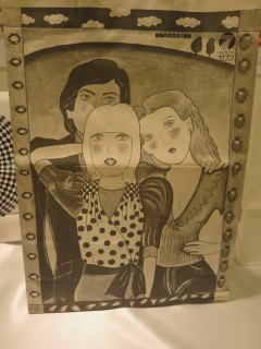 ���悤�Ȃ疼�S�S�ݓX