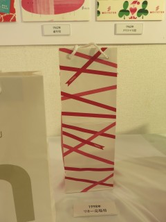 ���悤�Ȃ疼�S�S�ݓX