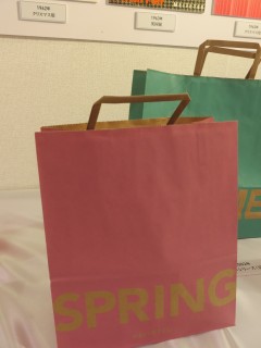 ���悤�Ȃ疼�S�S�ݓX