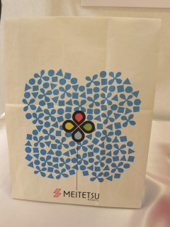 ���悤�Ȃ疼�S�S�ݓX