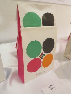 ���悤�Ȃ疼�S�S�ݓX