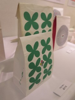 ���悤�Ȃ疼�S�S�ݓX