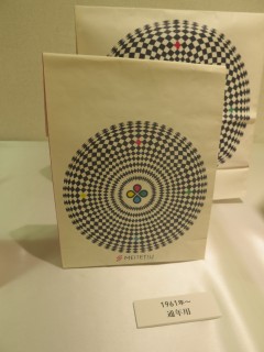 ���悤�Ȃ疼�S�S�ݓX