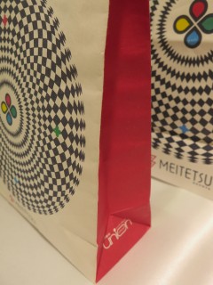 ���悤�Ȃ疼�S�S�ݓX