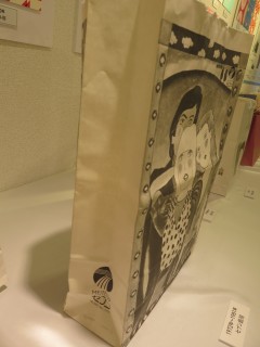 ���悤�Ȃ疼�S�S�ݓX