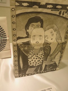 ���悤�Ȃ疼�S�S�ݓX