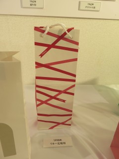 ���悤�Ȃ疼�S�S�ݓX