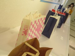 ���悤�Ȃ疼�S�S�ݓX