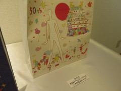 ���悤�Ȃ疼�S�S�ݓX