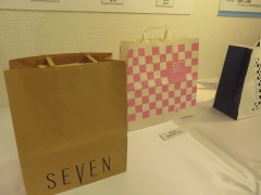 ���悤�Ȃ疼�S�S�ݓX