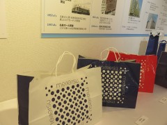 ���悤�Ȃ疼�S�S�ݓX