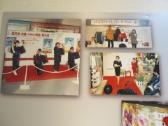 ���悤�Ȃ疼�S�S�ݓX