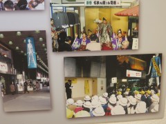 ���悤�Ȃ疼�S�S�ݓX