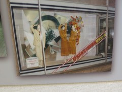 ���悤�Ȃ疼�S�S�ݓX