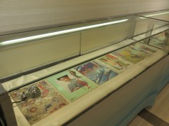 ���悤�Ȃ疼�S�S�ݓX