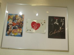 ���悤�Ȃ疼�S�S�ݓX