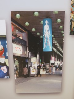 ���悤�Ȃ疼�S�S�ݓX