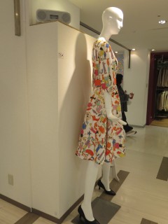 ���悤�Ȃ疼�S�S�ݓX