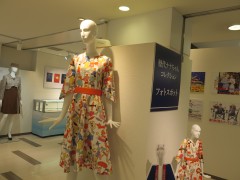 ���悤�Ȃ疼�S�S�ݓX