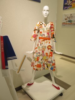 ���悤�Ȃ疼�S�S�ݓX