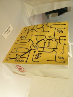 ���悤�Ȃ疼�S�S�ݓX