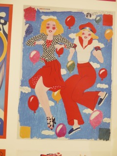 ���悤�Ȃ疼�S�S�ݓX