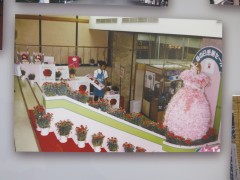 ���悤�Ȃ疼�S�S�ݓX