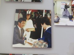 ���悤�Ȃ疼�S�S�ݓX