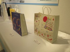 ���悤�Ȃ疼�S�S�ݓX