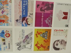 ���悤�Ȃ疼�S�S�ݓX