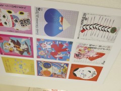 ���悤�Ȃ疼�S�S�ݓX