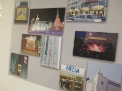 ���悤�Ȃ疼�S�S�ݓX