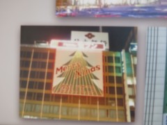 ���悤�Ȃ疼�S�S�ݓX