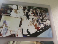 ���悤�Ȃ疼�S�S�ݓX